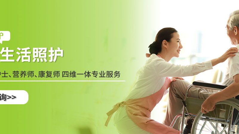 养老院智能床垫：如何选择合适的参数？**