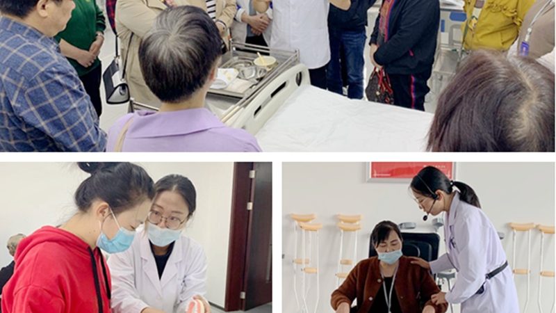 养老院与护理院：失能老人照护环境的区别解析