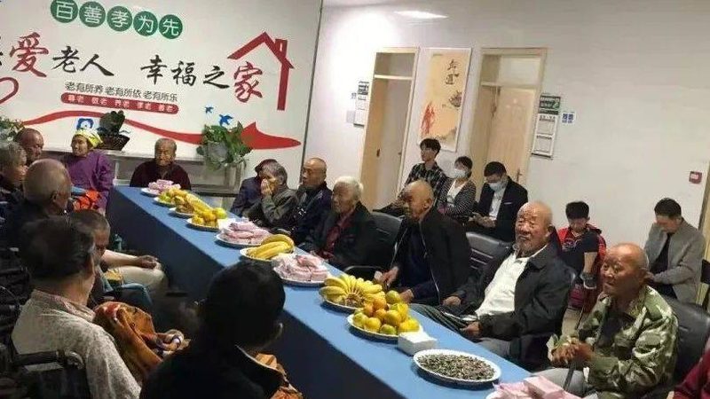 成都医养结合床位价格揭秘：如何选择合适的护理方案**